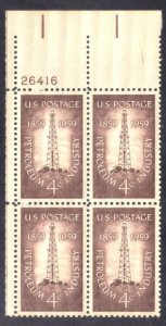 USA SCOTT # 1134 PLATE BLOCK of 4, 4c 1959 BLK #26416