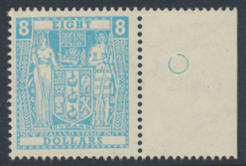 New Zealand  SG F221  Revenue Stamp Duty MNH  - see detail & scans