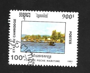 Cambodia 1991 - FDC - Scott #1183