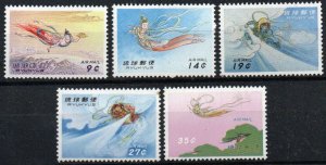 Ryukyu Islands Sc #C24-C28 Mint Hinged