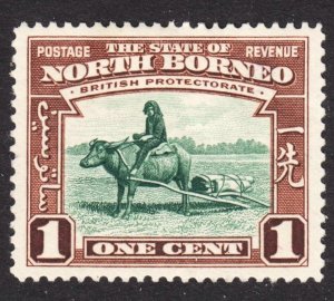 North Borneo Scott 193 VF mint OG HR. Lot #B.  FREE...