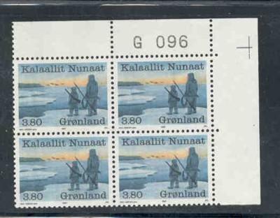 Greenland Sc 176 Fishing stamp plate block of 4 mint NH