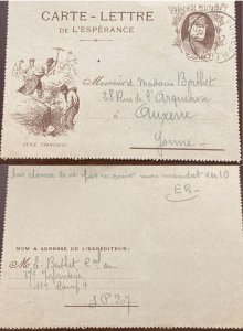 D)1914-18, FRANCE, CARD - LETTER OF HOPE, MILITARY FRANCHISE, JOFFRE, XF