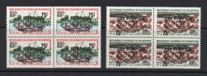 Mauritania - Sc# 132 & 134 MNH / Blocks (4) with Olympic Ovpt - Lot 0622069