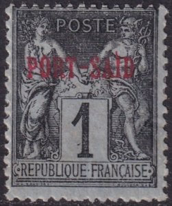 French Offices Port Said 1899 Sc 1 MH* variety single point on I of SAID