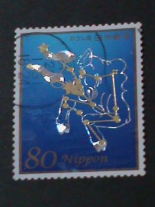 ​JAPAN-2013-SC#3563-CONSTALLATIONS HOLOGRAM USED STAMP-VF-HIGH CAT.VALUE-
