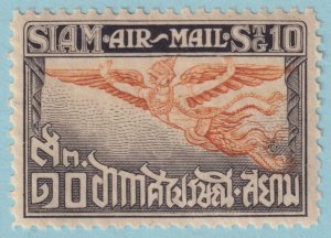 THAILAND C4 AIRMAIL  MINT HINGED OG * NO FAULTS VERY FINE! - LRZ