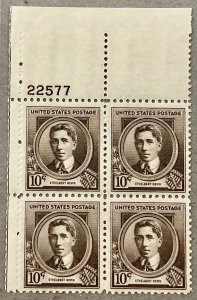 883 Ethelbert Nevin, Composer-Famous American 10c XF MNH Plate Blocks 1940