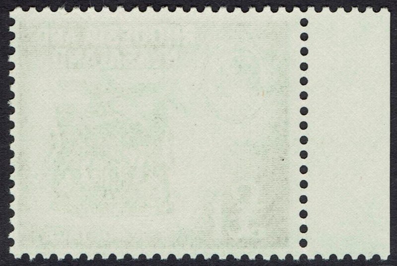 RHODESIA AND NYASALAND 1959 QEII ARMS £1 MNH **