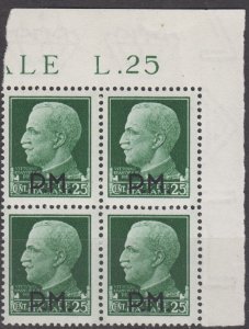 Italy Scott #M5 1943 MNH block of 4
