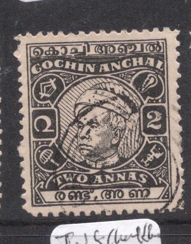 India Cochin SG 114 VFU (6dlm)