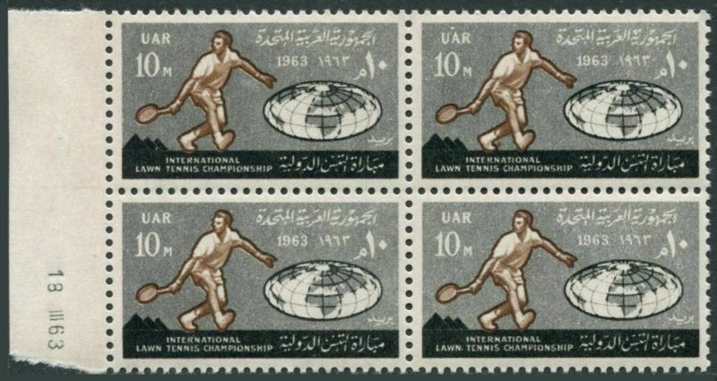 Egypt 581 block/4,MNH.Michel UAR 167. Lawn Tennis Championships,Cairo,1963.