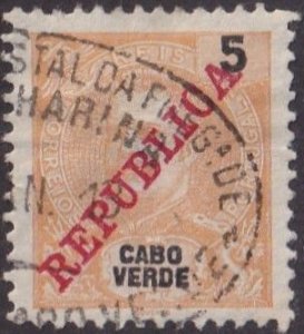 Cape Verde #86 Used