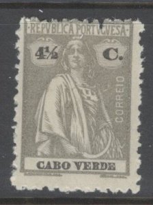 Cape Verde Scott 182 MH
