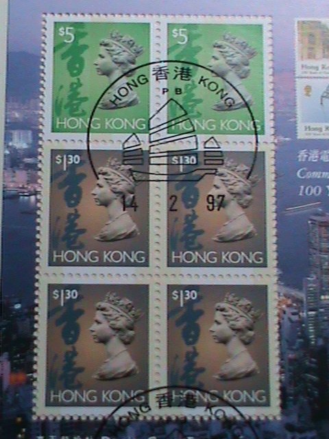 ​CHINA-HONG KONG COVER-1997- CLASSIC SERIES #9 S/S MNH COMMEMORATIVE LARGE CV