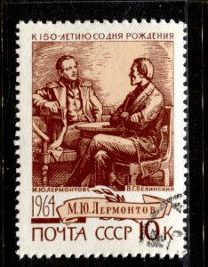 Russia Stamp #2950 CTO OG LH SINGLE