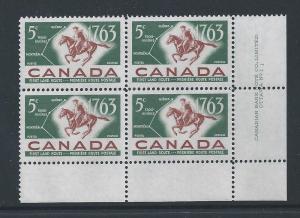 Canada #413 LR PL BL Postal Service 5