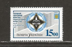 Ukraine Scott catalog #141 Unused Hinged