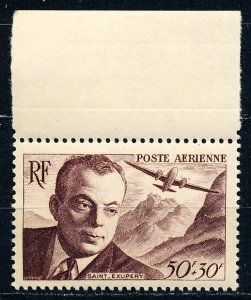 France #CB1 Single MNH