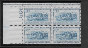 #1006 MNH Plate Block