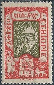 Ethiopia 122 (mh) ½g leopard, scar & ol grn (1919)