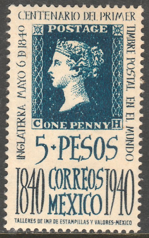 MEXICO 758, $5P Penny Black Centennial. Mint, NH. VF.