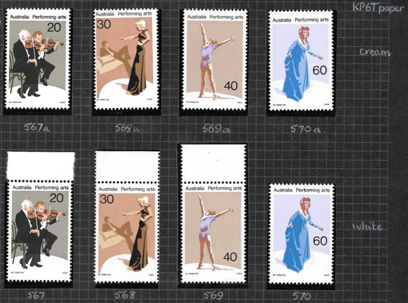 1977 Australia 655-8 performing Arts MNH white & cream paper