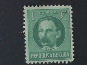 ​CUBA-1917-SC#264 JOSE MARTI- MNH VF 107 YEARS OLD WE SHIP TO WORLDWIDE.