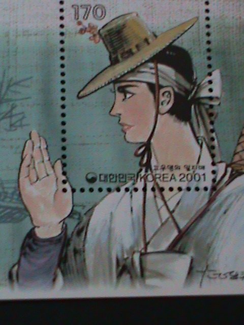 ​KOREA-2001-SC#2053a CARTOONS 7TH SERIES- LIJIMAE MNH S/S VF-HARD TO FIND
