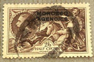 Great Britain Offices - Morocco 217 / 1914-1921 Brown KGV 2sh 6p Stamp, Used
