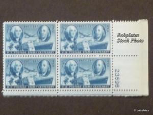 #947 CIPEX Lower Left  Plate Block 23596 F-VF NH