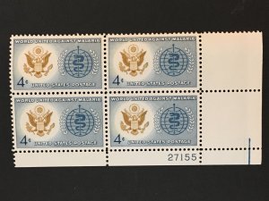 Scott # 1194 Malaria Eradication MNH Plate Block of 4