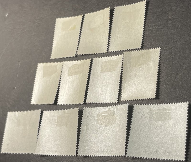 ABU DHABI # 1-11-MINT/HINGED---COMPLETE SET-----1964