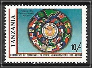 Tanzania #184 Commonwealth Flags MNH