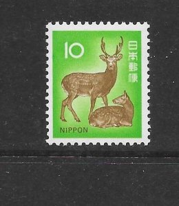 JAPAN 1069 SIKA DEER MNH