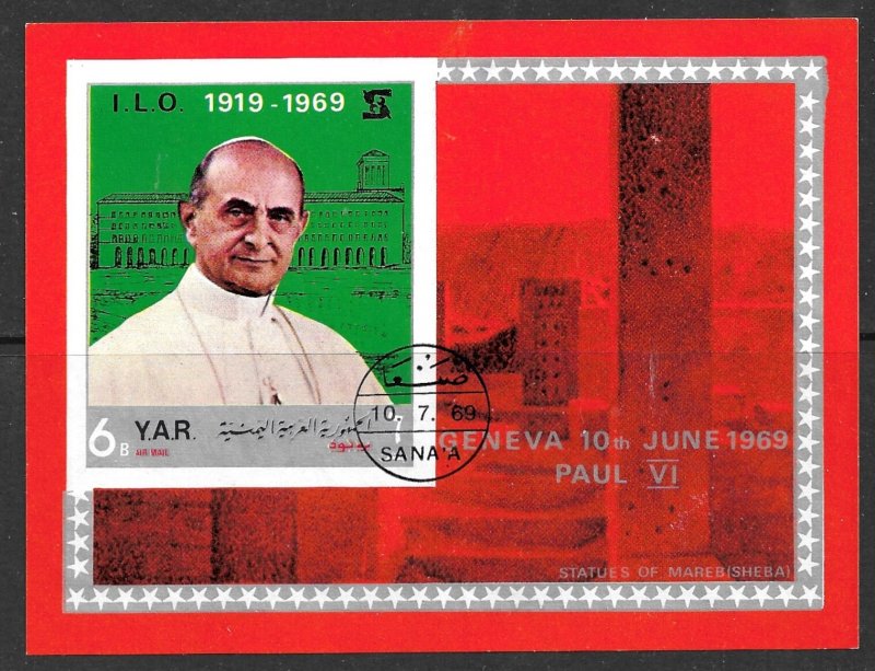 YEMEN ARAB REPUBLIC 1969 Pope VI ILO Confrence Geneva Mi.Blk 10 CTO Used