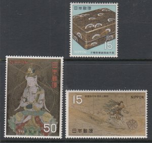Japan 951-953 MNH VF