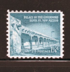 Scott #  1031A   USED      single