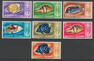 Maldive Islands 1967 Tropical Fish Scott # 214 - 220 MH