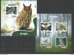 2014 Guinea-Bissau Birds Fauna Owls Corujas Kb+Bl ** Stamps St1073