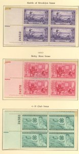 U.S. #SET/MIXED CONDITION 