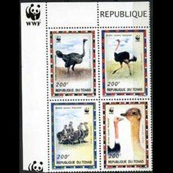 CHAD 1996 - Scott# 693 WWF-Ostriches Set of 4 NH