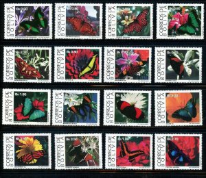 BOLIVIA 1993 SCOTT# 874-889 BUTTERFLIES MNH AS SHOWN