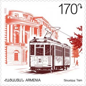 Armenia 2022 MNH** Mi 1267 Means of Transport Tram in Yerevan Abovyan Street