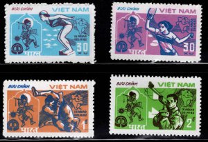 Unified Viet Nam Scott 1231-1234 Unused NGAI stamp set