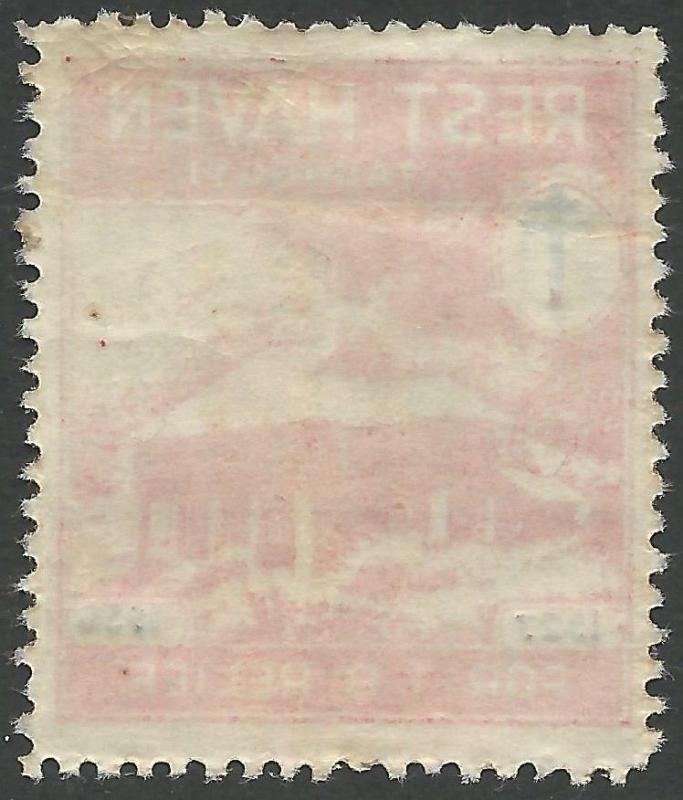 Burma 1954 Tuberculosis TB Seal #2 VF-H Cinderella 