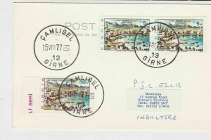 North Cyprus Turkish 1977 Camlibel Cancel Stamps Card R16824