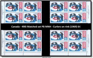 Canada - 490i (Dull) Matched set PB MNH - Curlers on rink (1969) 6¢ - CV 60.00