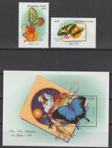 BURKINA FASO 1998 SG 1203/05 + MS 1209 MNH Cat £10.95