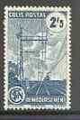 France - SNCF Railway Parcel Stamp 1944 Electric Catenari...